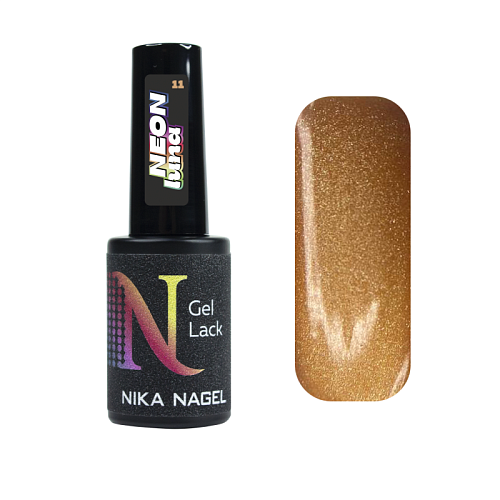 81D37253-45EC-43AF-B594-2E344E584DCF