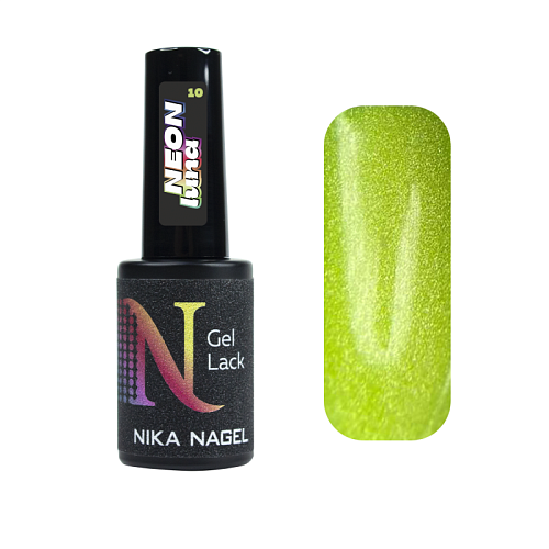 A59641CC-6F60-414F-8E85-6DED9430804A